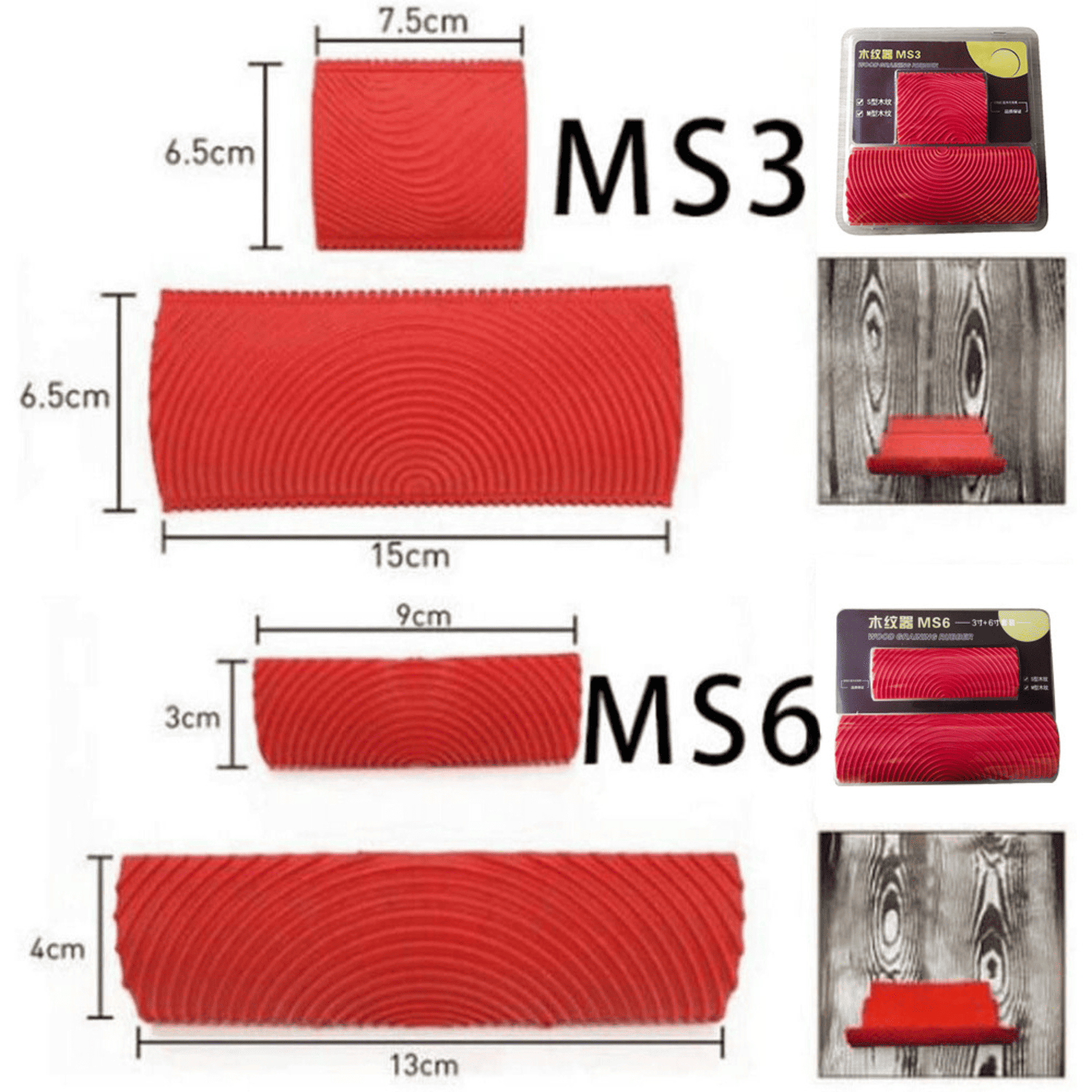 SET 2 PCS ‘’PRO’’ & “S”VETEADORAS – COD:100463 - 100464